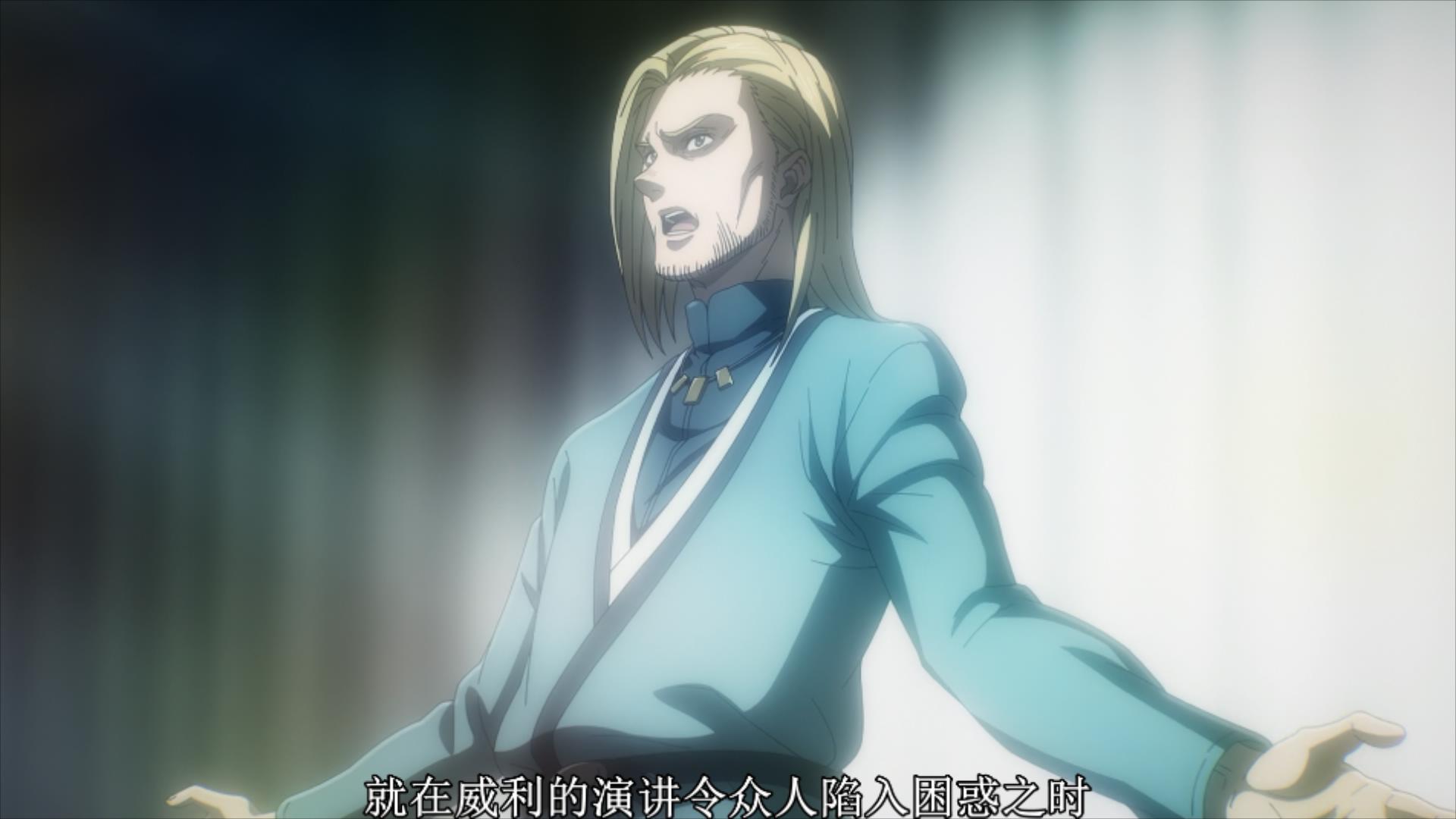 进击的巨人最终季最新集,进击的巨人第四集讲的什么