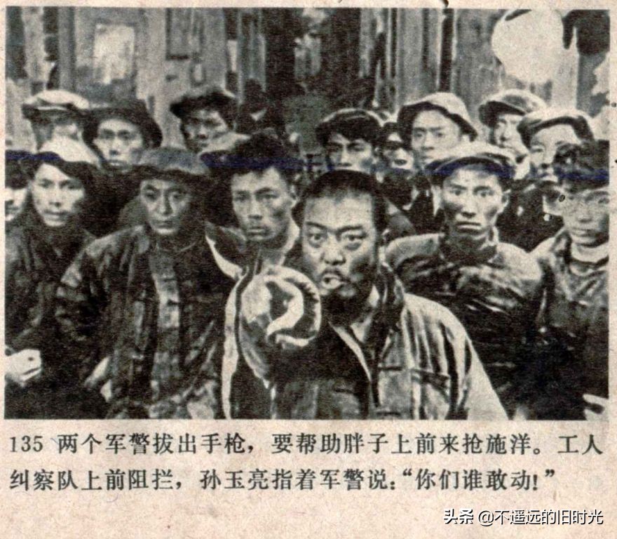 风暴1959年电影,风暴中国铁建