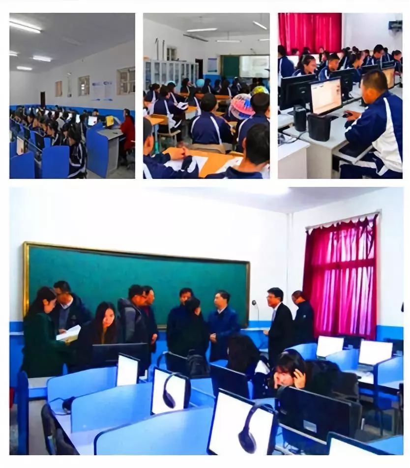 铁岭昌图育才实验小学,铁岭昌图育才