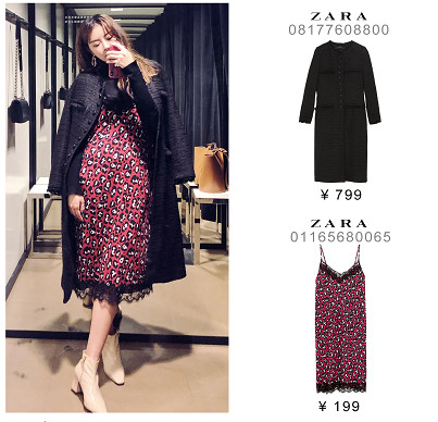 zara穿搭格子半身裙,zara穿搭2019初秋半裙