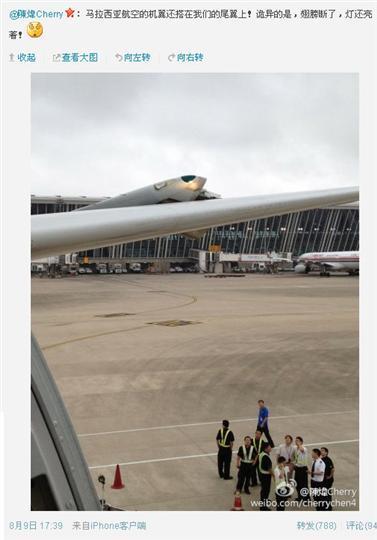 能飞起来的飞机视频,能飞起来的小型航班飞机