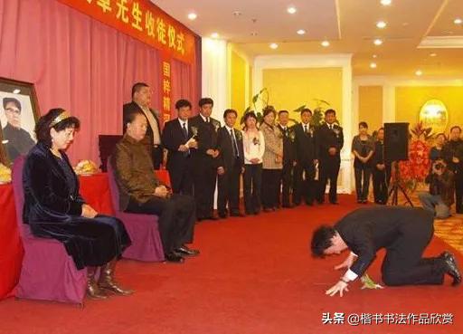 田英章写的学字,田英章的哥哥田蕴章