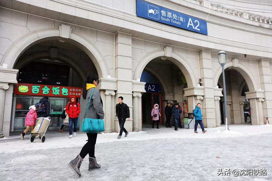 电子客票不会用?宋小丫来教您,包教包会