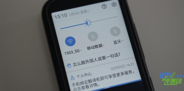 科大讯飞翻译机5.0测评,最新科大讯飞翻译机评测