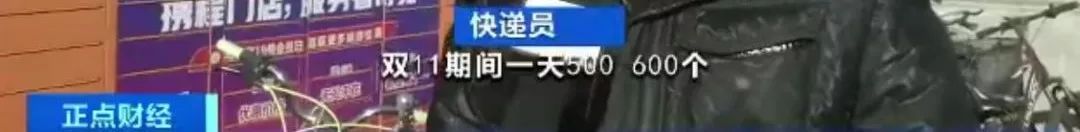 快递到了但快递站一直不开门咋办,快递站快递积压怎么解决