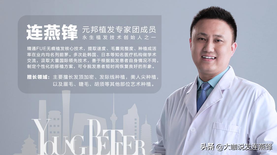 发质不好怎么养发,发质不好要怎样染发