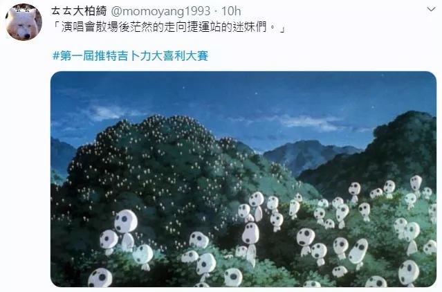 这些梗图真是要笑死我了！求求你们离我的童年远一点