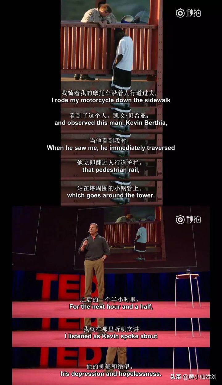 每40秒就有25个人计划杀死自己，那些自杀者的痛苦你知道么？