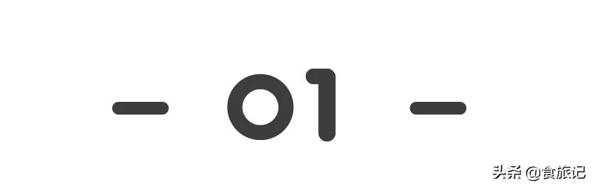 甜蜜多汁的新疆西梅你吃了吗,新疆的西梅口感特别好