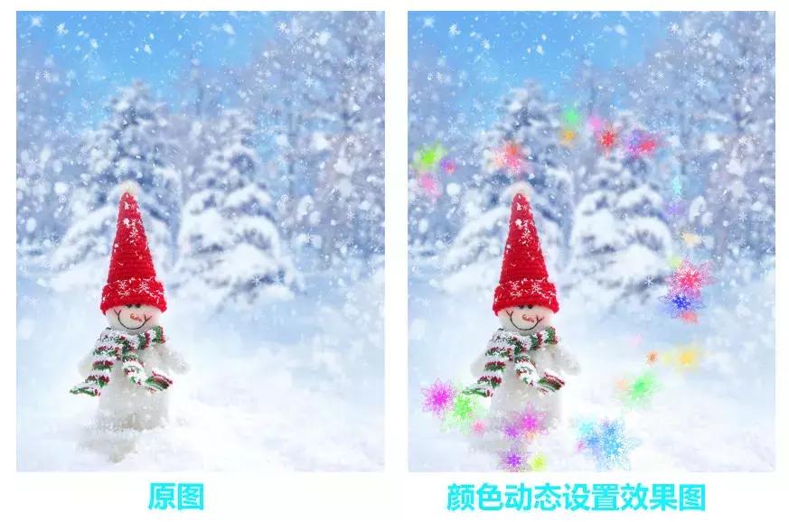 用ps画笔做元旦贺卡怎么做,adobephotoshop做贺卡