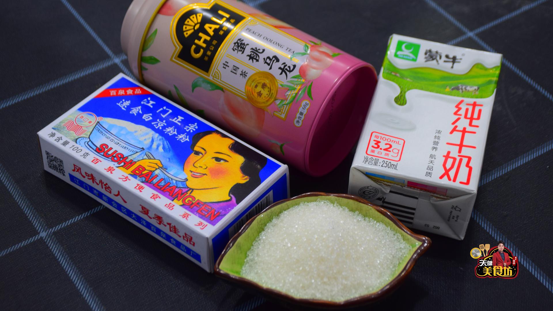 在家就能轻松做焦糖奶茶是真的么,想喝珍珠奶茶不用买在家就能做