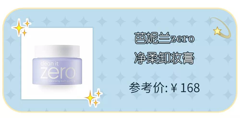 年度口碑→粉丝精选的这23款满意度赛高