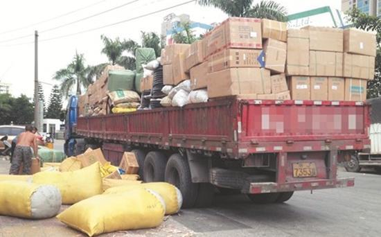 货车停运需要什么条件,货车必须经过限行区怎么办