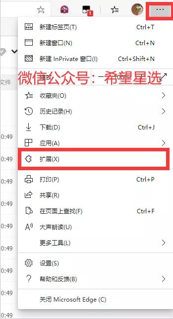 精华百度网盘,草本精华文集百度云