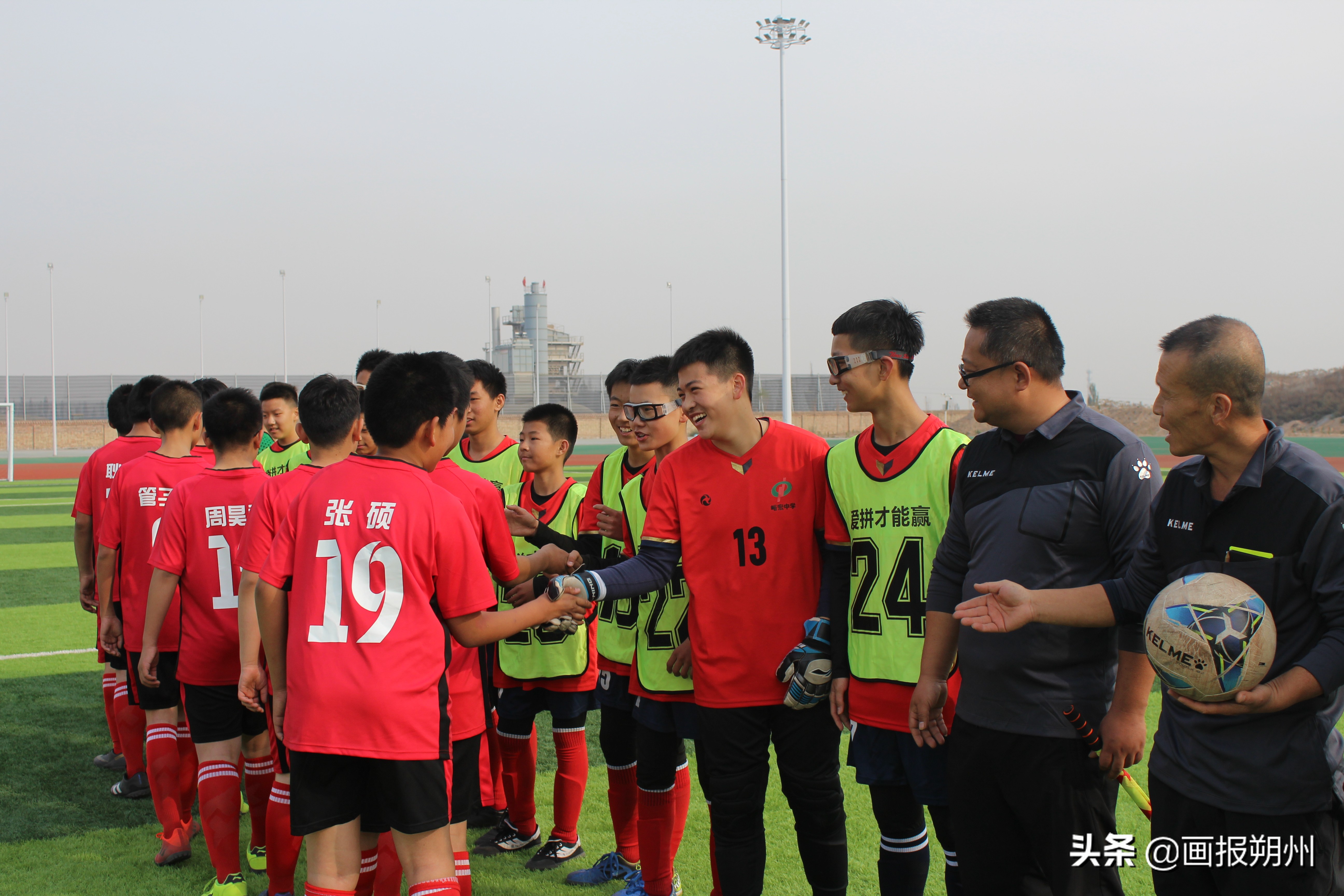 双减政策下校园足球发展,双减政策下体育教育的发展