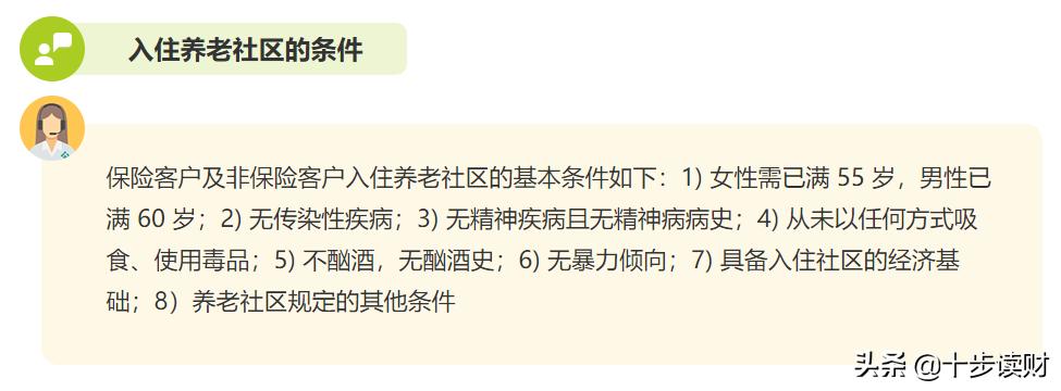 泰康尊享世家终身寿靠谱吗,泰康尊享世家增额版2023终身寿险