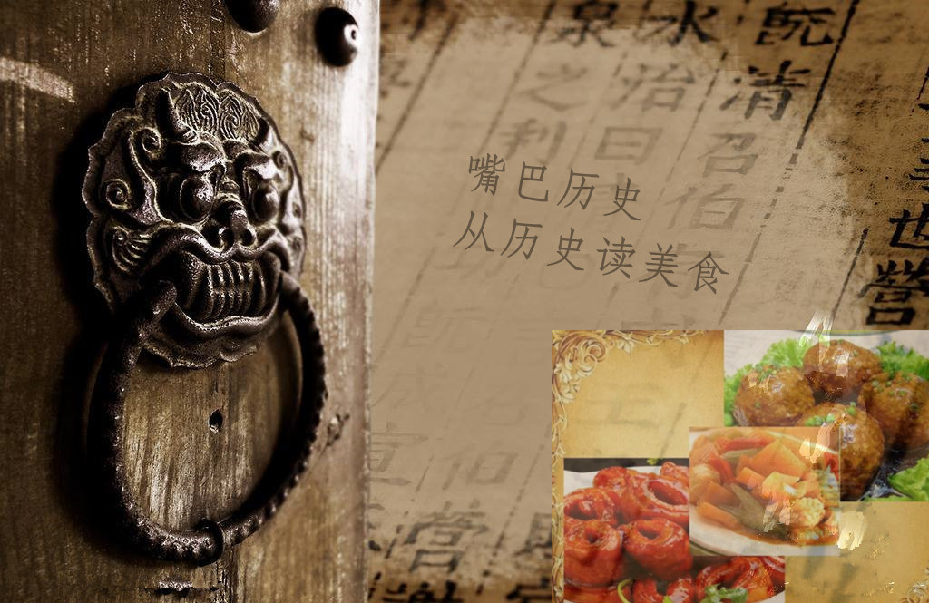 延禧攻略乾隆的故事,乾隆最喜欢的荷花酥