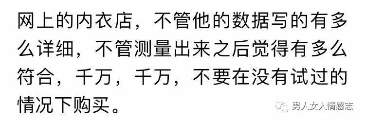 你认为什么东西最好,你认为什么东西是最好的