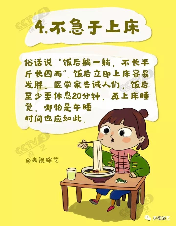 儿童小肠切除一部分以后会生长吗,儿童小肠切除后遗症