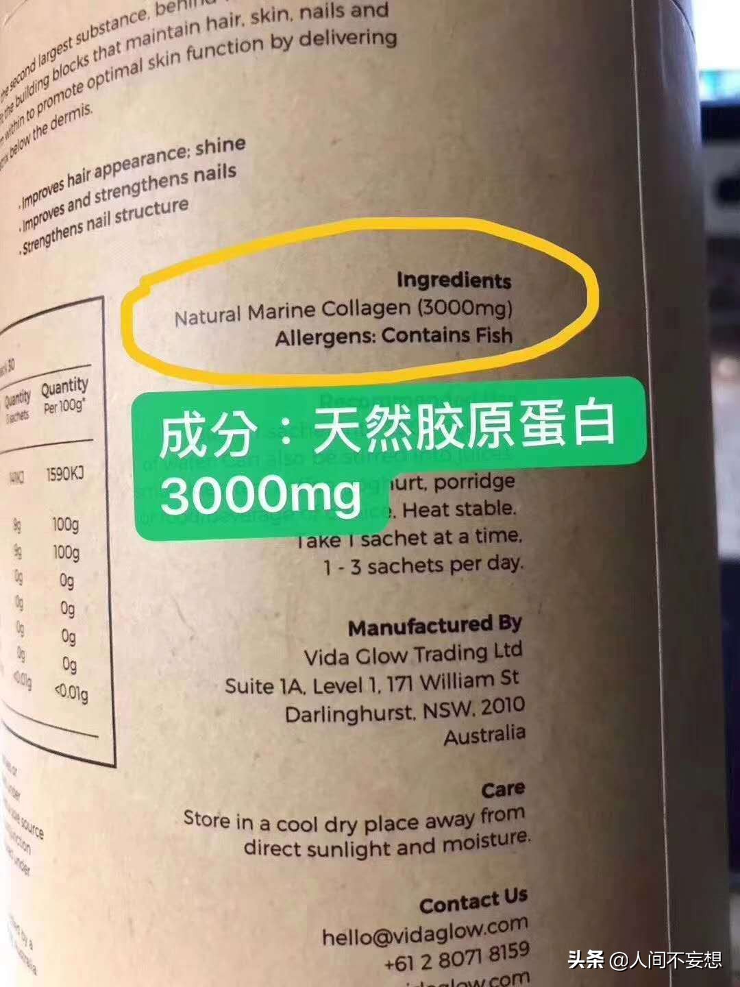 头发又细又软又塌脱发,头发细软塌发量少怎么办