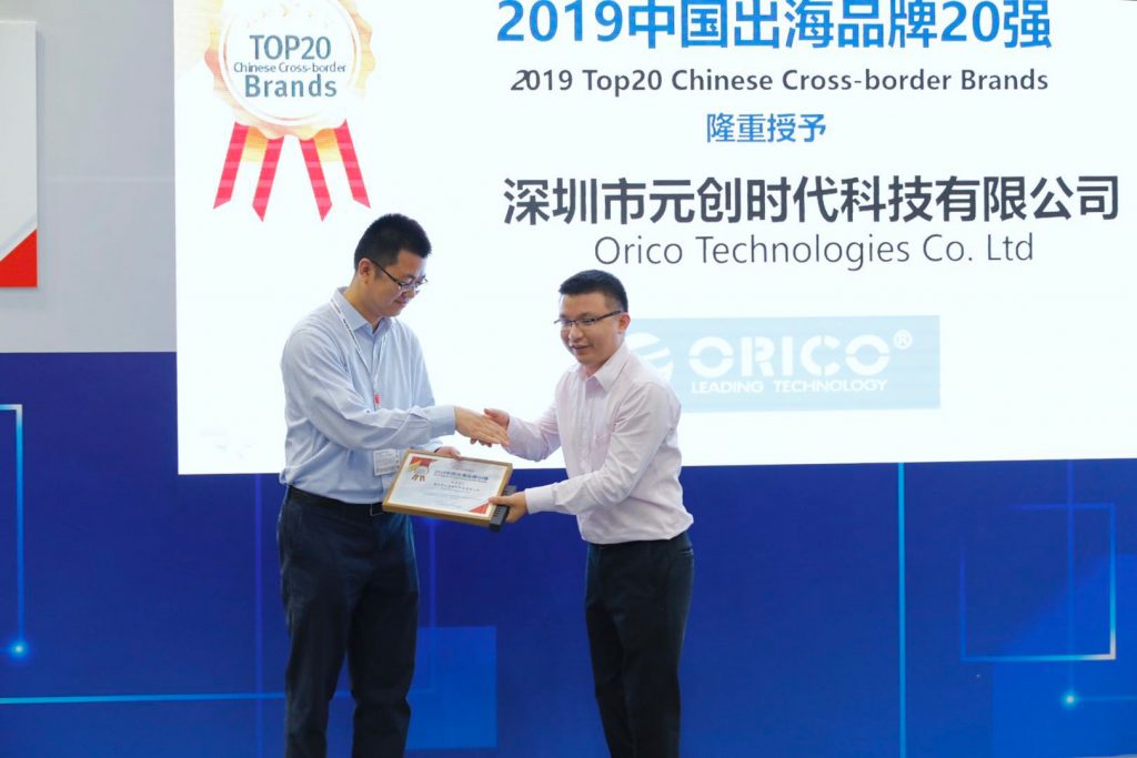 环球资源网排名,环球资源澳大利亚展会