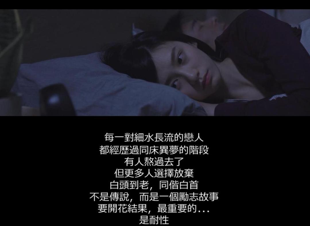 恋爱里出现了更好的人,恋爱时遇到更好的人怎么办