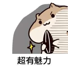 假如9大学科像《青春有你》一样去选秀,你觉得谁会出道?