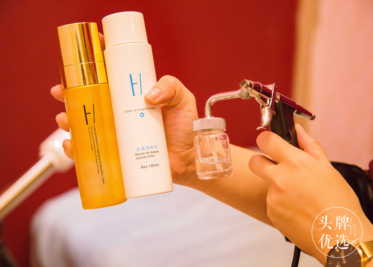 听说养生*党**们都来这家店过双十一了！