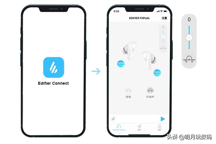 漫步者fitpods和beatsstudio,漫步者fitpods蓝牙耳机