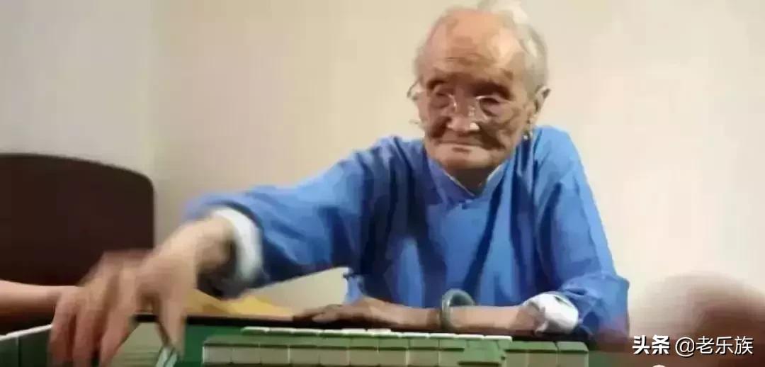 经常打麻将的人是怎样做的,经常打麻将的人都不简单吗