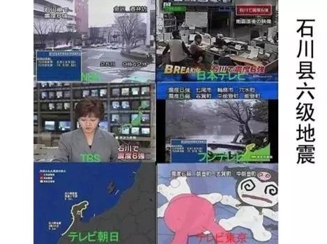 尺度算什么,岛国这深夜剧脑洞大到飞起