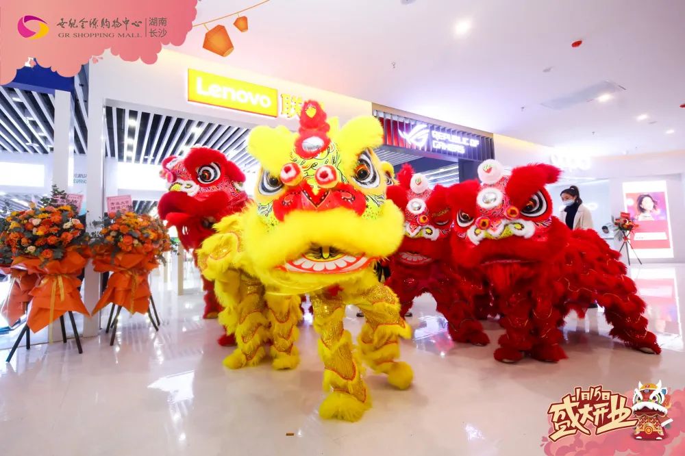 长沙城北最大的购物中心,长沙高档购物中心