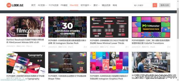 实用（白嫖）网站推荐，不可错过的网站，各个身怀本领