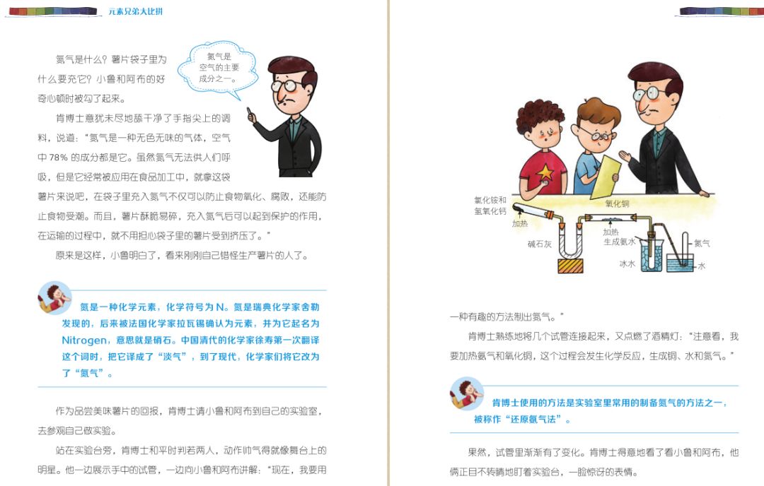 飞机降落时时速大约多少,飞机最大着陆速度纪录