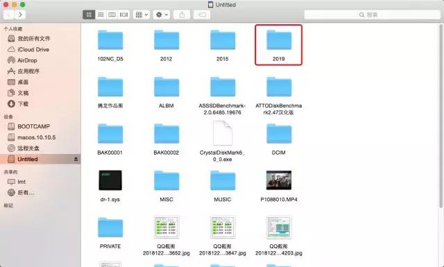 功能丰富的MAMEN智能数据读卡器