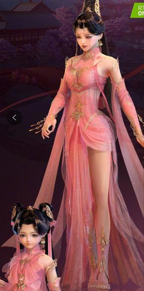 七秀凌绝校服,剑网三七秀校服被骂上热搜