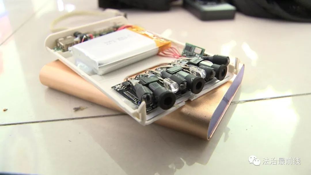 “出千神器”伪装成充电宝、打火机被查“十赌九输”原因在这里