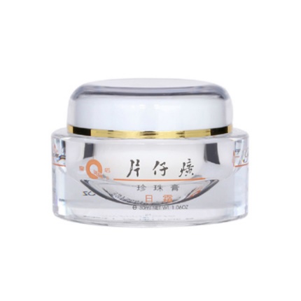 研发护肤品有前途吗,药厂做护肤品怎么样