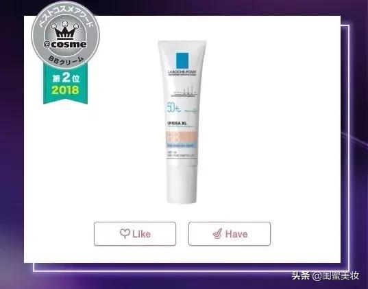 日本网红整容全过程,日本网红整容