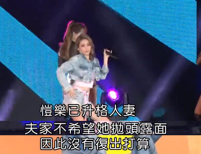 蝴蝶姐姐简恺乐完整视频,蝴蝶姐姐简恺乐食全食美