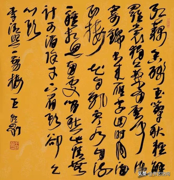 80个硬笔书法欣赏,现代80位书法名家作品欣赏