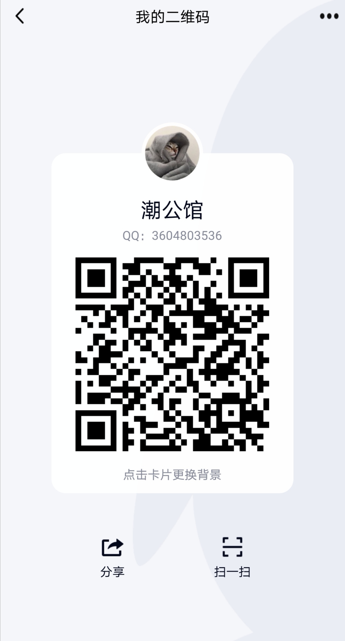 更低的价格！海外代购商同款货源！潮公馆鞋服