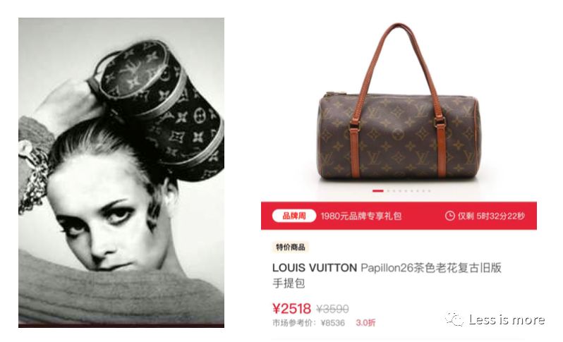 lv中古马鞍包全新专柜多少钱一个,预算3千买lv中古包