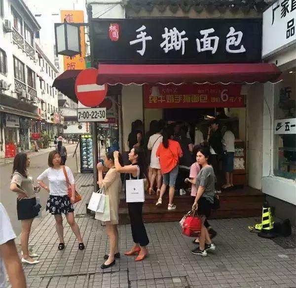 苏州知青回忆录,苏州最近非常红的网红店