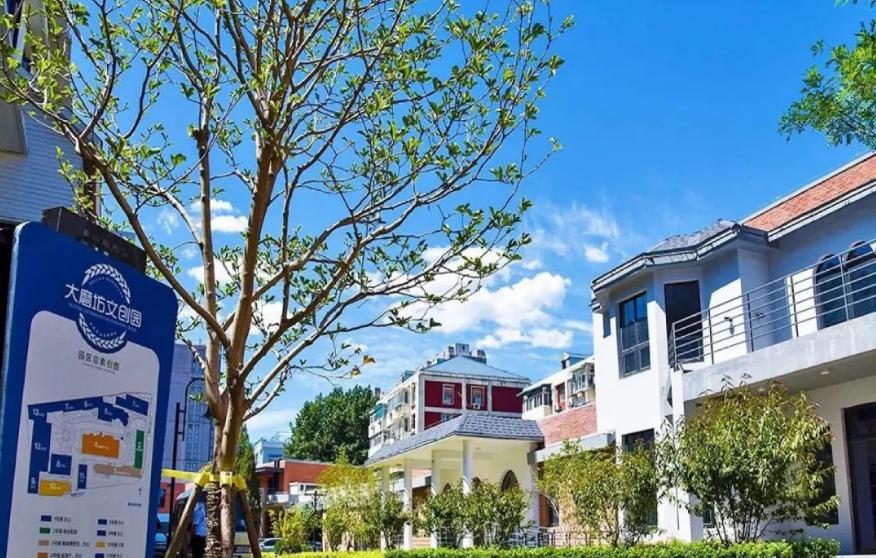 北京东城区是不是最好的,北京东城区算郊区吗