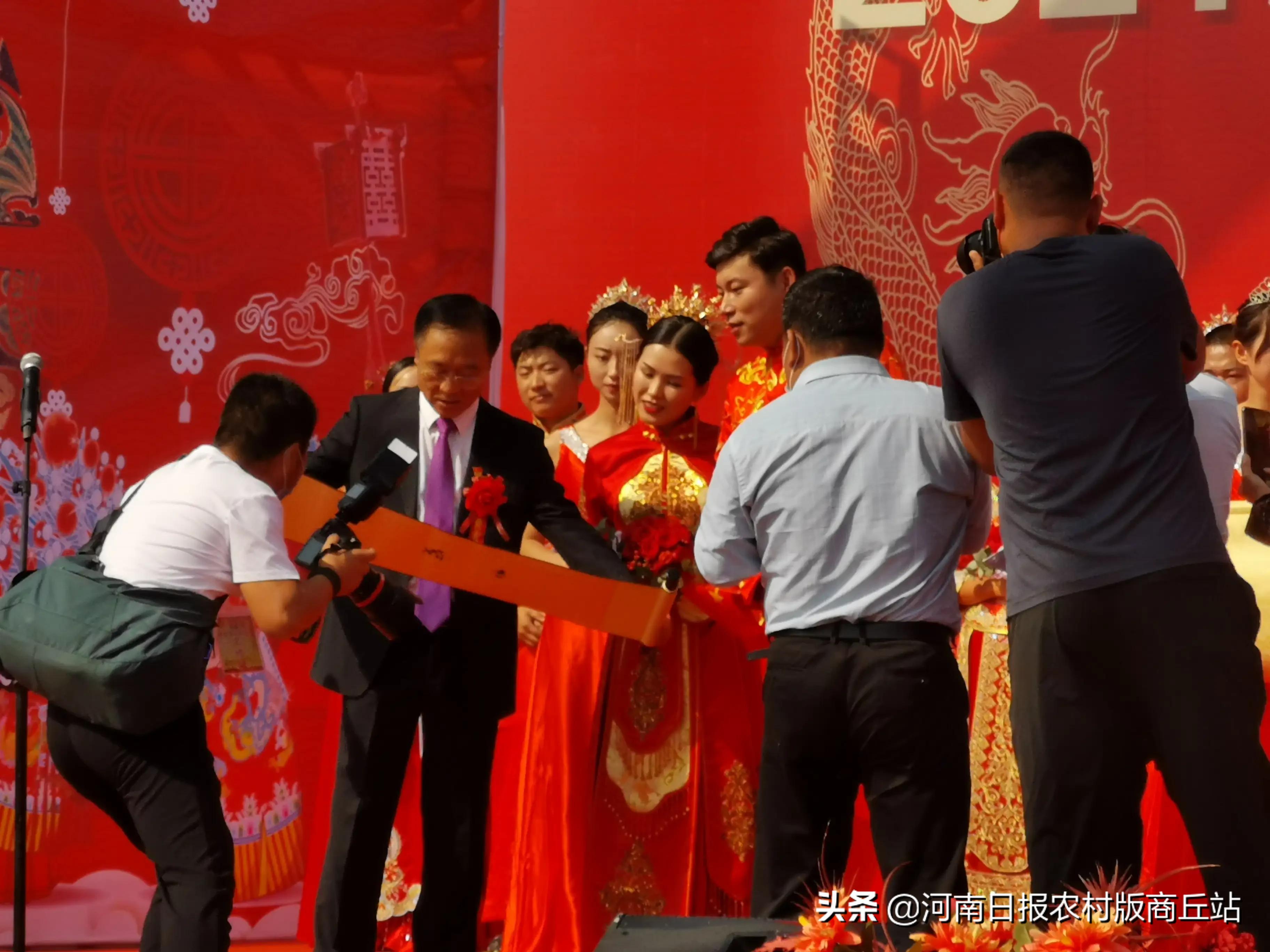 宁陵红色集体婚礼,宁陵县红色集体婚礼