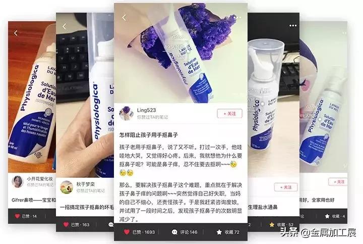 娉曞浗浜虹敤闆呮季,娣辨捣娴锋按鍠烽浘