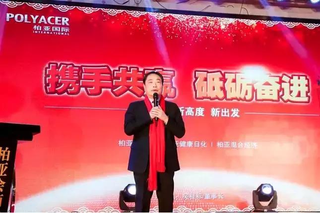 老职工全留用、加10%工资！孔凤春在潮汕“富二代”手上锦上添花