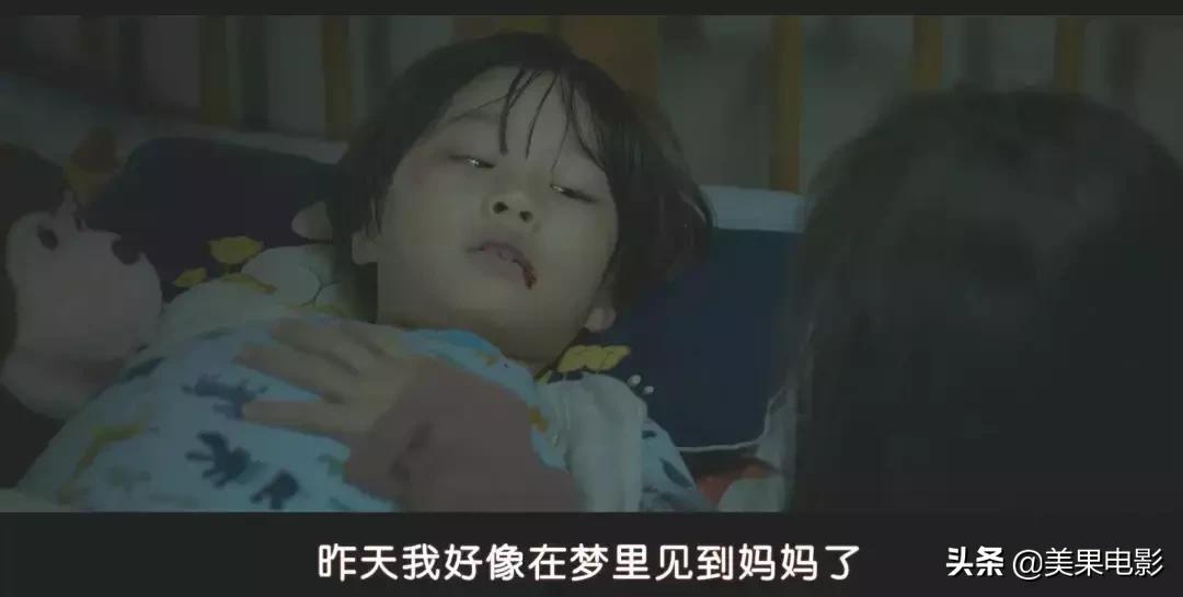 四部真实事件改编令人窒息的电影,这是一部由真实事件改编的电影