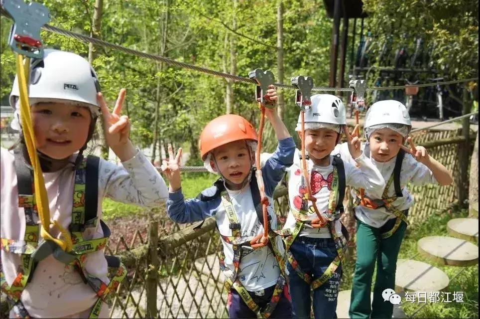 六一儿童节火车,六一快乐专列